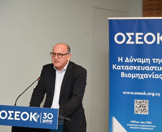 ΟΣΕΟΚ: Σημαντική πρόκληση και με παρενέργειες η έλλειψη εργατικού δυναμικού στις οικοδομές