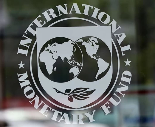 ΔΝΤ: Δεν υπάρχουν περιθώρια για μειώσεις επιτοκίων από τη Fed