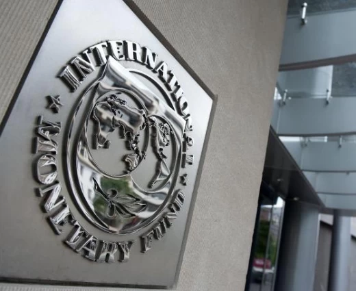 ΔΝΤ: Καλεί την Τράπεζα της Ιαπωνίας να συνεχίσει την αύξηση των επιτοκίων