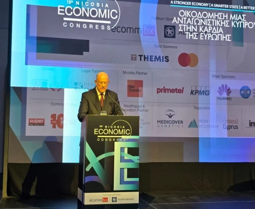 ΥΠΟΙΚ: Μείωση δημόσιου χρέους στο 50% του ΑΕΠ έως το τέλος του 2026 - Ελπίδα για οριστικοποίηση της κατάπαυσης πυρός