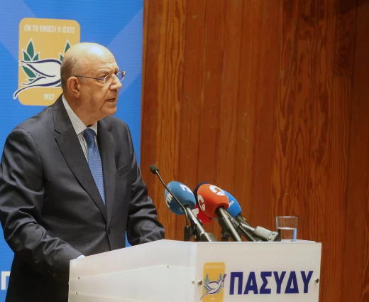 ΑΤΑ, συνταξιοδοτική μεταρρύθμιση και εκσυγχρονισμός δημοσίου στο συνέδριο της ΠΑΣΥΔΥ