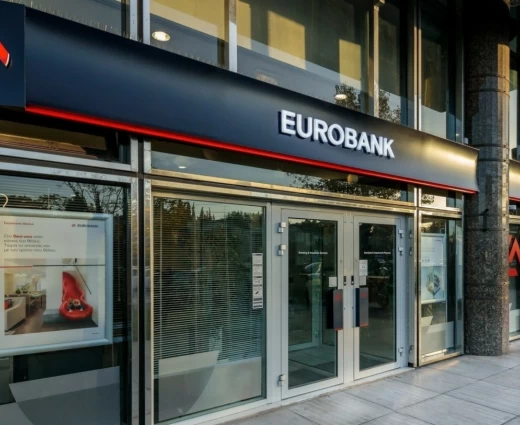 Eurobank: Προσφορές €2,7 δισ. για το ομόλογο των €700 εκατ. – Υπερκάλυψη κατά 3,9 φορές