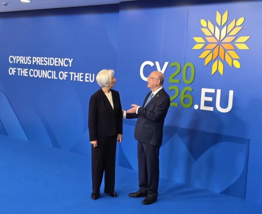 Στη Λευκωσία η άτυπη σύνοδος ECOFIN σήμερα και το Σάββατο