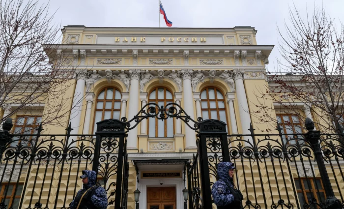 Νέα ρωσική αγωγή κατά της ΕΕ για τα παγωμένα assets