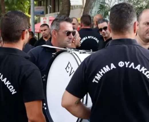 Υπουργείο Δικαιοσύνης: Οι πειθαρχικές διαδικασίες διεξάγονται χωρίς παρεμβάσεις