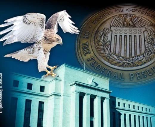 Fed: Αυξάνονται οι φωνές για αύξηση των επιτοκίων