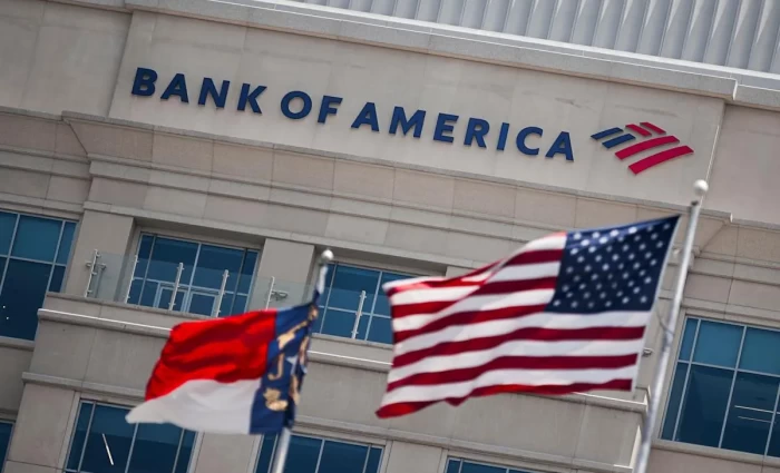 Bank of America: Αύξηση της ποσοτική σύσφιξης από την ΕΚΤ το 2026