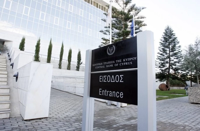 Στο 1,6% τα «κόκκινα» δάνεια στις κυπριακές τράπεζες - Στα €833 εκατ. οι ΜΕΧ