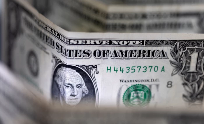 ΗΠΑ: Σταθερές αποδόσεις ομολόγων παρά τον υψηλό πληθωρισμό και τις εντάσεις στη Μέση Ανατολή
