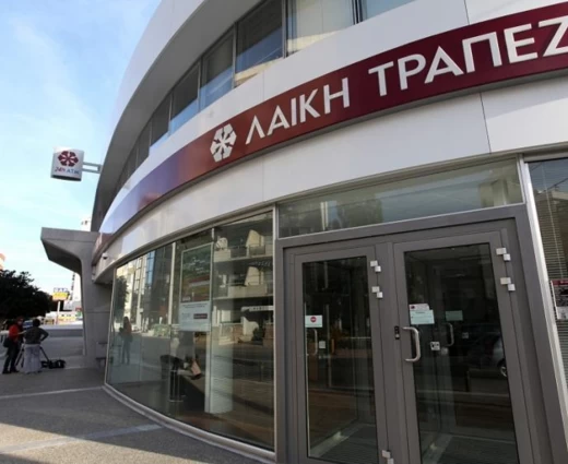 Αναβρασμός στους κατόχους αξιογράφων και κουρεμένους – Στο περίμενε για αποζημιώσεις φέτος