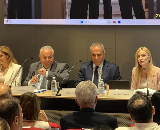 Η EY Κύπρου στην Ημερίδα «Φορολογική Δικαιοσύνη – Μηχανισμοί Επίλυσης Διαφορών»