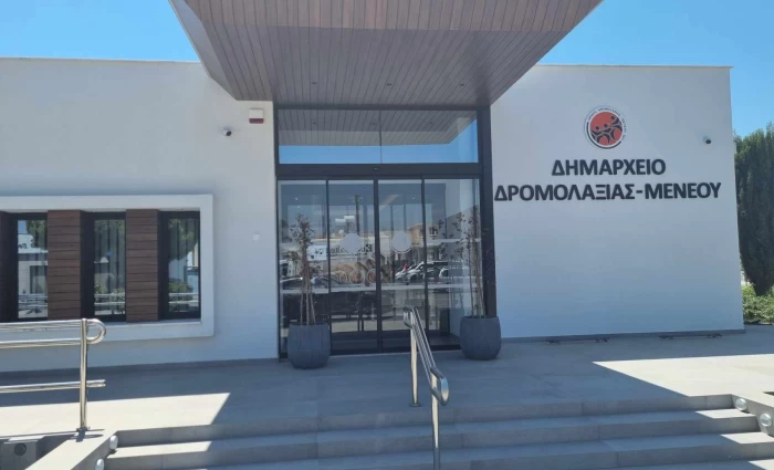 Ευρωπαϊκά κονδύλια «τρέχουν» έργα στον Δήμο Δρομολαξιάς - Μενεού