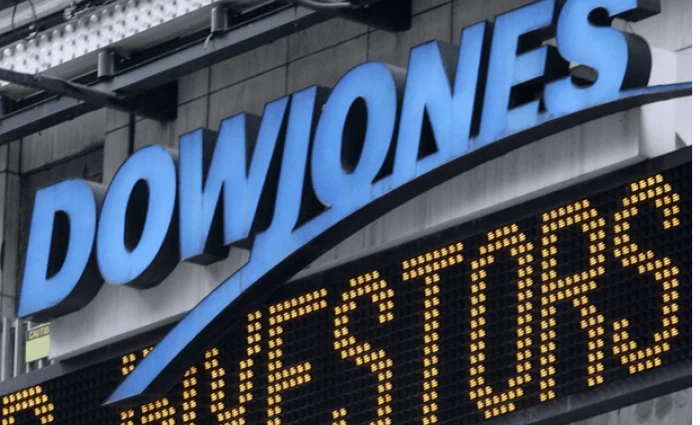 Το «μαντείο» της Wall Street έγινε 130 ετών