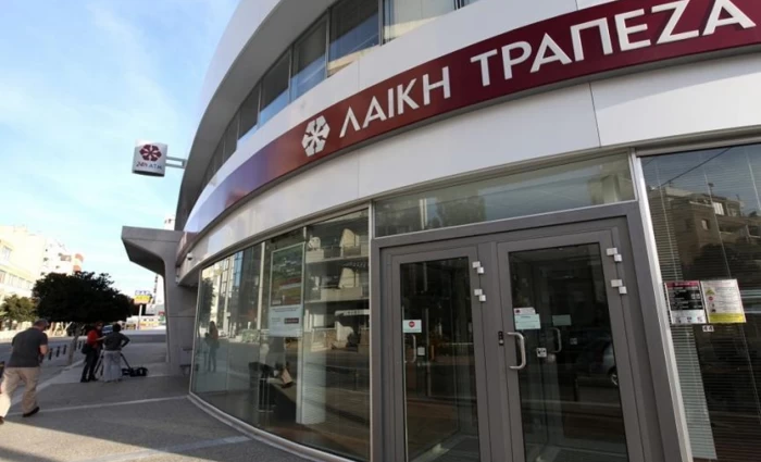 Απογοήτευση αντί αποζημίωσης για κουρεμένους -  Δύσκολα ζευγαρώνουν οι δόσεις το 2026