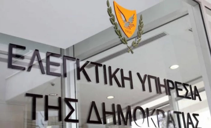 Αύξηση 176% στις υπερωρίες και παρατυπίες στη διαχείριση προσωπικού του Δήμου Λεμεσού