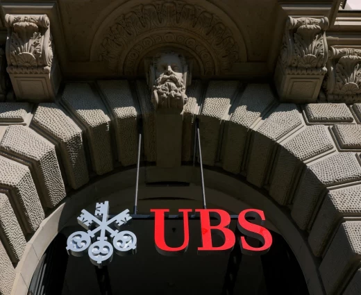 SNB: Η UBS έχει ήδη επαρκή κεφάλαια για τις νέες απαιτήσεις της ελβετικής κυβέρνησης