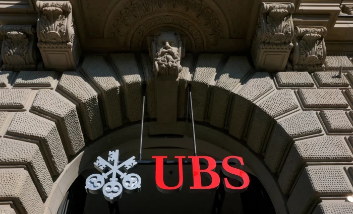 SNB: Η UBS έχει ήδη επαρκή κεφάλαια για τις νέες απαιτήσεις της ελβετικής κυβέρνησης