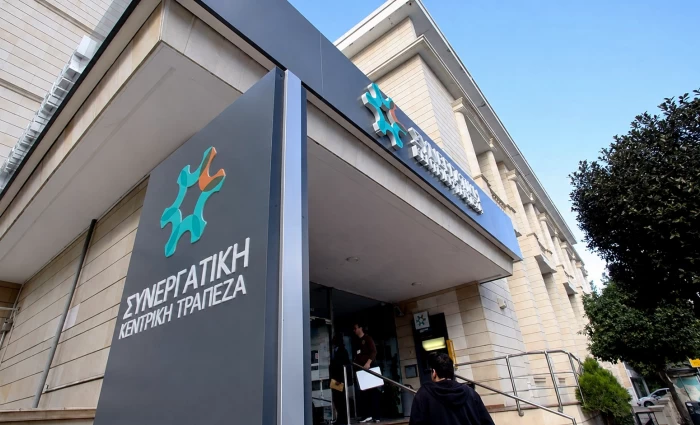 Νέος Συνεργατισμός: Συγκεντρώσεις παγκύπρια για ενημέρωση και ρευστό