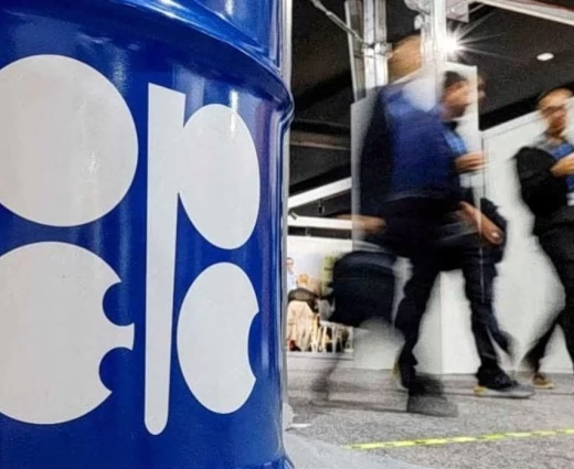 ΟΠΕΚ: Συμφώνησε σε νέα αύξηση της παραγωγής