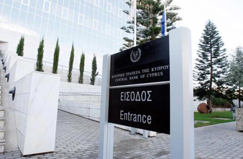 Στροφή στα στεγαστικά με σταθερό επιτόκιο – Η πορεία δανείων και επιτοκίων τον Μάιο