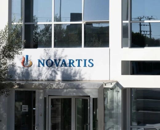 Novartis: Εξαγοράζει τη βρετανική Myricx Bio και ενισχύει το χαρτοφυλάκιό της στην ογκολογία