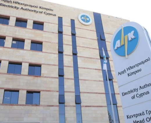 Προϋποθέσεις για σωστές πολιτικές αποφάσεις στη σύσκεψη στο Προεδρικό, λένε οι συντεχνίες ΑΗΚ