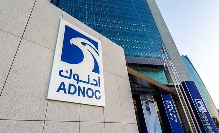Adnoc Gas: Εξετάζει νέο τερματικό LNG εκτός Ορμούζ για να παρακάμψει τα Στενά