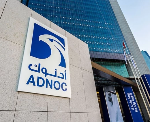 Adnoc Gas: Εξετάζει νέο τερματικό LNG εκτός Ορμούζ για να παρακάμψει τα Στενά
