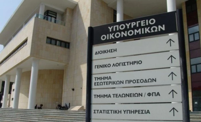 Μέσω Viva.com πλέον οι πληρωμές προς το κράτος - Συμφωνία με το Γενικό Λογιστήριο