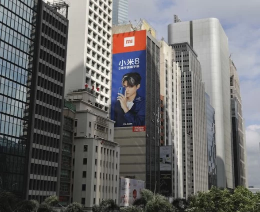 Xiaomi: Αναπτύσσει το δικό της τσιπ τεχνητής νοημοσύνης για κινητά