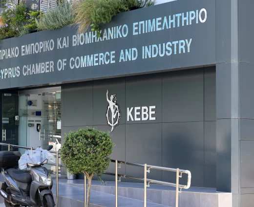 Το ΚΕΒΕ ζητά επιτάχυνση μεταρρυθμίσεων – παρεμβάσεων για μείωση ενεργειακού κόστους