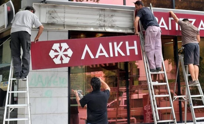 Στο Προεδρικό με ερωτήσεις οι κουρεμένοι – Τι θα ζητήσουν από τον Πρόεδρο