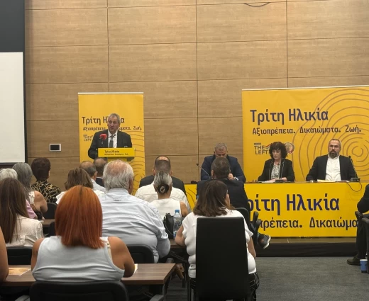 Μ. Μουσιούττας: «Δεν αυξάνεται η ηλικία συνταξιοδότησης ούτε και οι εισφορές»