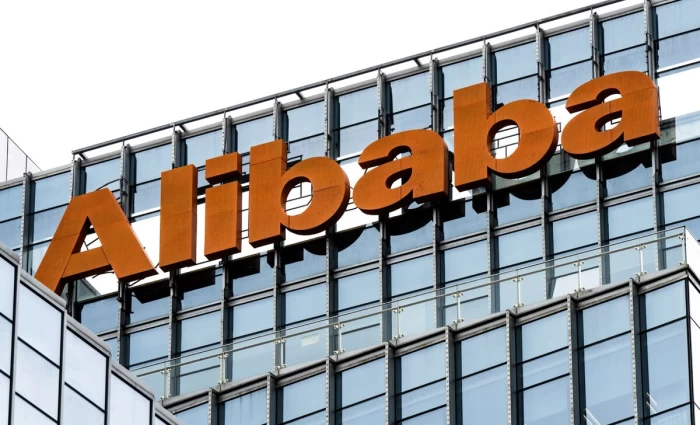 Alibaba: Επεκτείνει τα data centers σε Ευρώπη και Μέση Ανατολή με φόντο τη μάχη για την AI