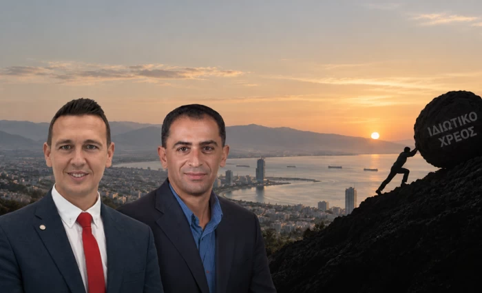 Η Κύπρος πήρε το «Α». Το ιδιωτικό χρέος δεν πήρε είδηση.