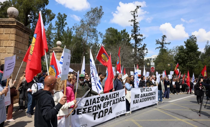 Ξανά στους δρόμους οι εργαζόμενοι στα υποστηρικτικά προγράμματα του ΥΠΑΝ