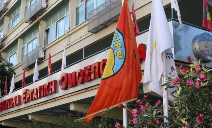 Η ΠΕΟ καλεί σε κινητοποίηση ενάντια στην ακρίβεια και τις αυξήσεις στα καύσιμα