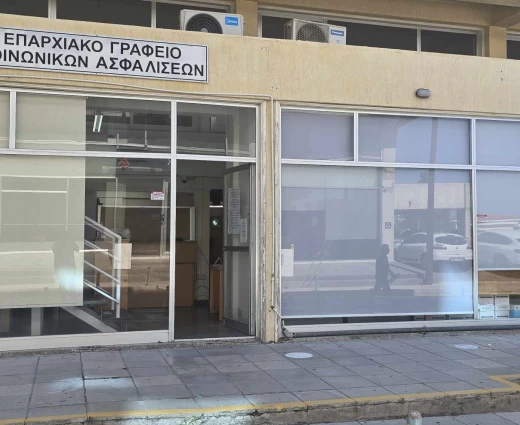 Χωρίς παράταση η καταβολή εισφορών παρά τα προβλήματα με το CY Login