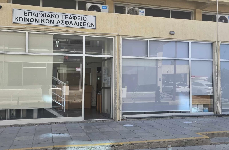 Χωρίς παράταση η καταβολή εισφορών παρά τα προβλήματα με το CY Login