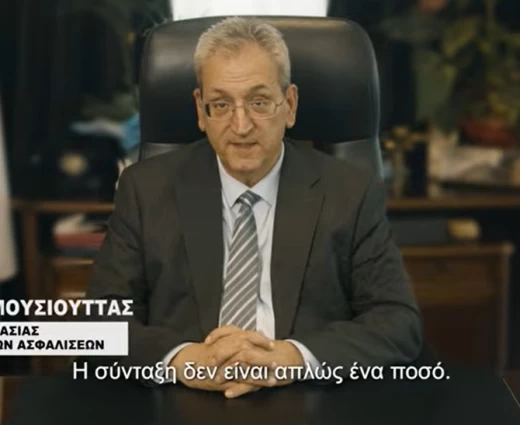 «Κάθε μήνας εργασίας θα μετρά» - Οι τέσσερις στόχοι της συνταξιοδοτικής μεταρρύθμισης (vid)