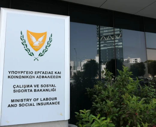 Συνταξιοδοτικό: Νέα συνεδρίαση του Εργατικού Συμβουλευτικού Σώματος