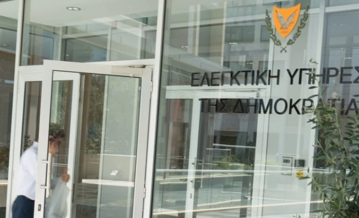 Μετά τα κλιματιστικά έρχονται Ακάμας και ΕΕΕ - Ετοιμάζει 20 εκθέσεις η Ελεγκτική
