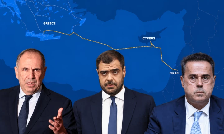 Τριπλή διάψευση από Αθήνα για αλλαγή πορείας του GSI