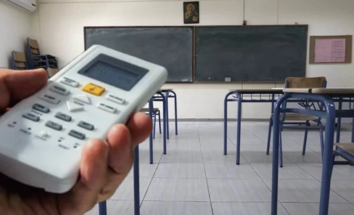 Έκθεση Ελεγκτικής για κλιματιστικά στα σχολεία: Επιβεβαιώνει όσα λέμε εδώ και χρόνια, λέει η ΠΟΕΔ
