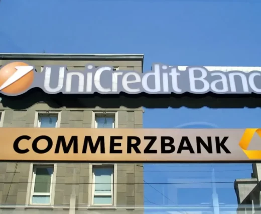 Η Γερμανία κλίνει προς την απόκτηση της Commerzbank από την UniCredit