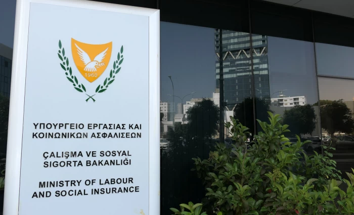 Φέρνει και προσλήψεις η συνταξιοδοτική μεταρρύθμιση – Στην προκήρυξη 45 θέσεων προχώρησε το ΥΠΕΡΓ