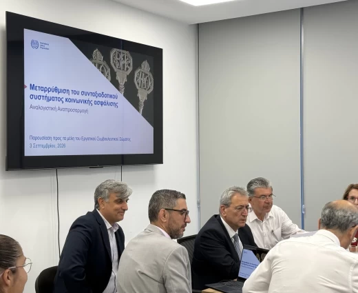 Η προσοχή πλέον στον λογαριασμό της μεταρρύθμισης – Προβληματισμοί για κόστος και εισφορές εν αναμονή του ΥΠΟΙΚ