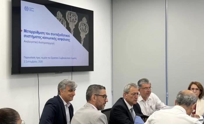 Η προσοχή πλέον στον λογαριασμό της μεταρρύθμισης – Προβληματισμοί για κόστος και εισφορές εν αναμονή του ΥΠΟΙΚ