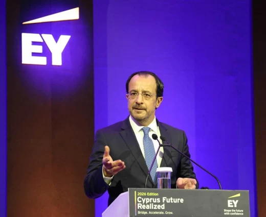 ΠτΔ: Αύξηση 10% σε ξένες επενδύσεις το 2025, στόχο η μετατροπή της Κύπρου σε ευρωπαϊκό και περιφερειακό κέντρο
