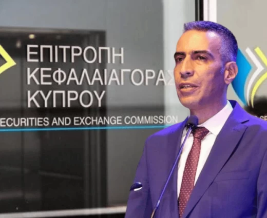 Αλλαγή σκυτάλης στην Επιτροπή Κεφαλαιαγοράς – Πρόεδρος ο Γιώργος Καρατζιάς